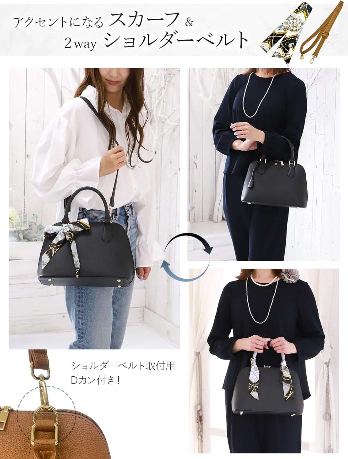 [Encore] Handbag for entrance ceremonies [high-end look] ladies graduation ceremony kindergarten entrance ceremony kindergarten graduation ceremony shoulder bag 2WAY smartphone pocket crossbody bag