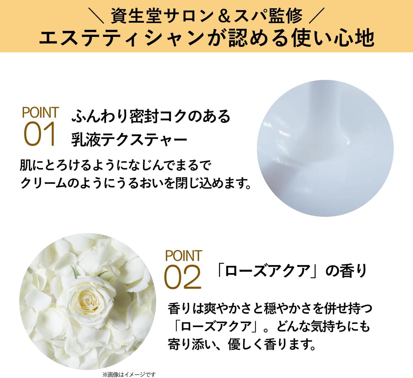 AQUALABEL Treatment Milk (Oil In), Moisturizing, 4.6 fl oz (130 ml), Main Unit, Retinol Palmitate, Niacinamide Emulsion, Aging Care, Released February 2024