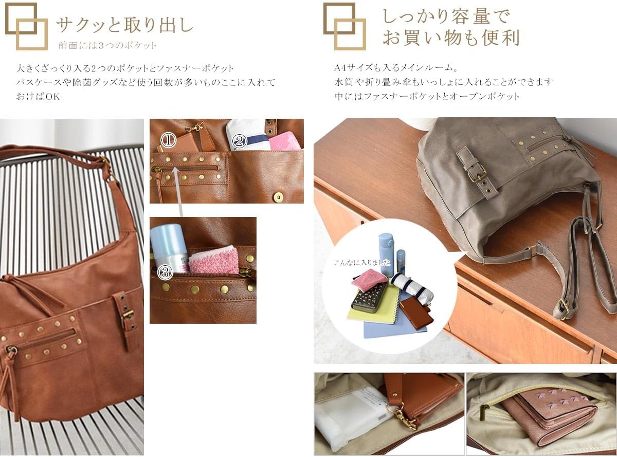 (Antique Design) Women's Shoulder Bag, Cross-body, Lightweight, Studded Design, Stylish, Synthetic Leather, Adult, Cute, For Work or School, Black, Gray, Brown, Pink, Camel, Bronze