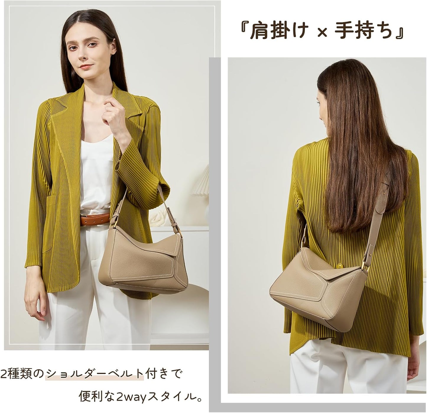 MFFOR Women's Shoulder Bag, Genuine Leather, Handbag, Large Capacity, 2 Belts, Business Bag, Shoulder Bag, Handheld, High Visibility, Office, Work, Simple, Casual, Stylish, Popular