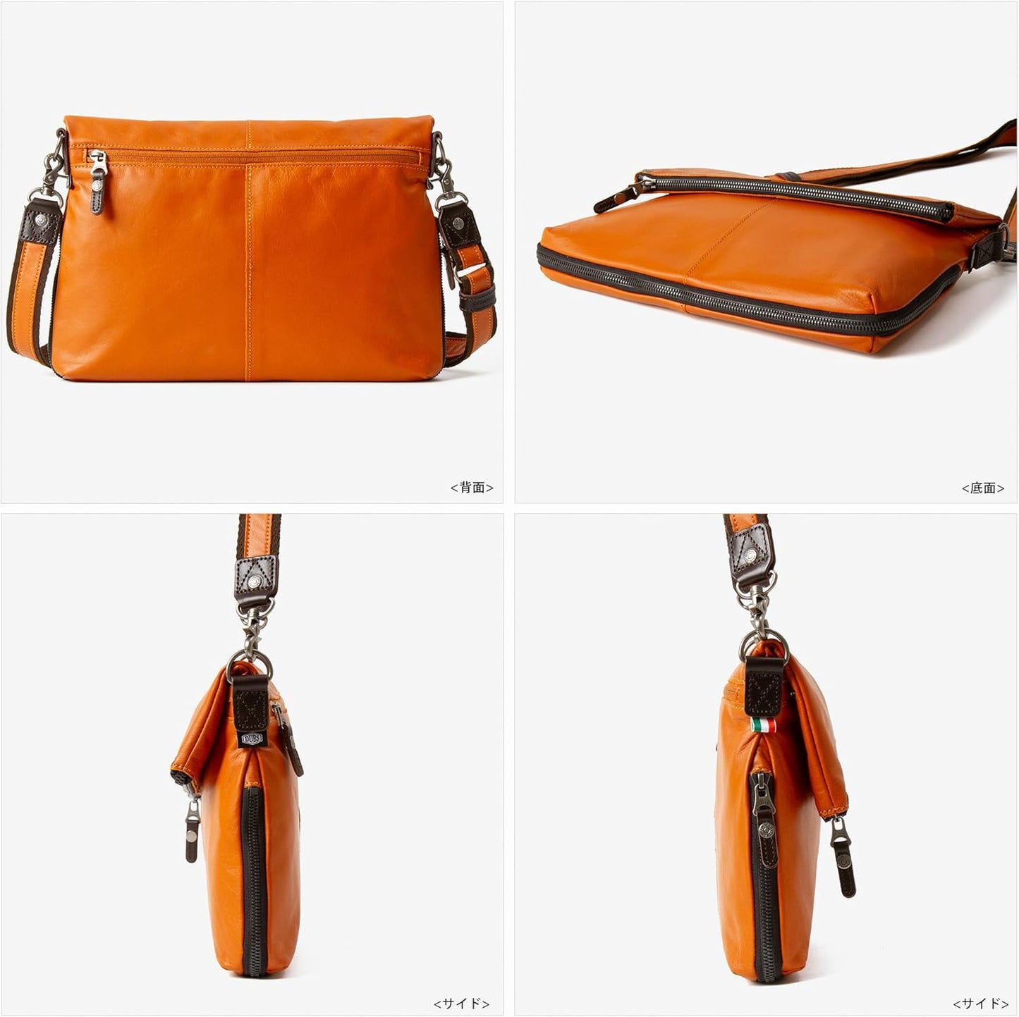 DOUBLES VLR-1656 Shoulder Bag, Clutch Harvest Label