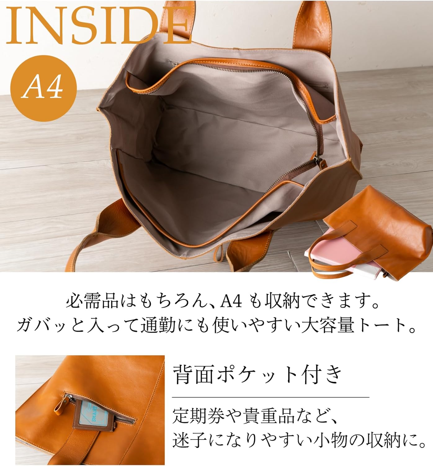 IMAI BAG since 1977 GENOVA 2834 Genuine Leather Tote Bag Handbag Shoulder Bag Made in Japan