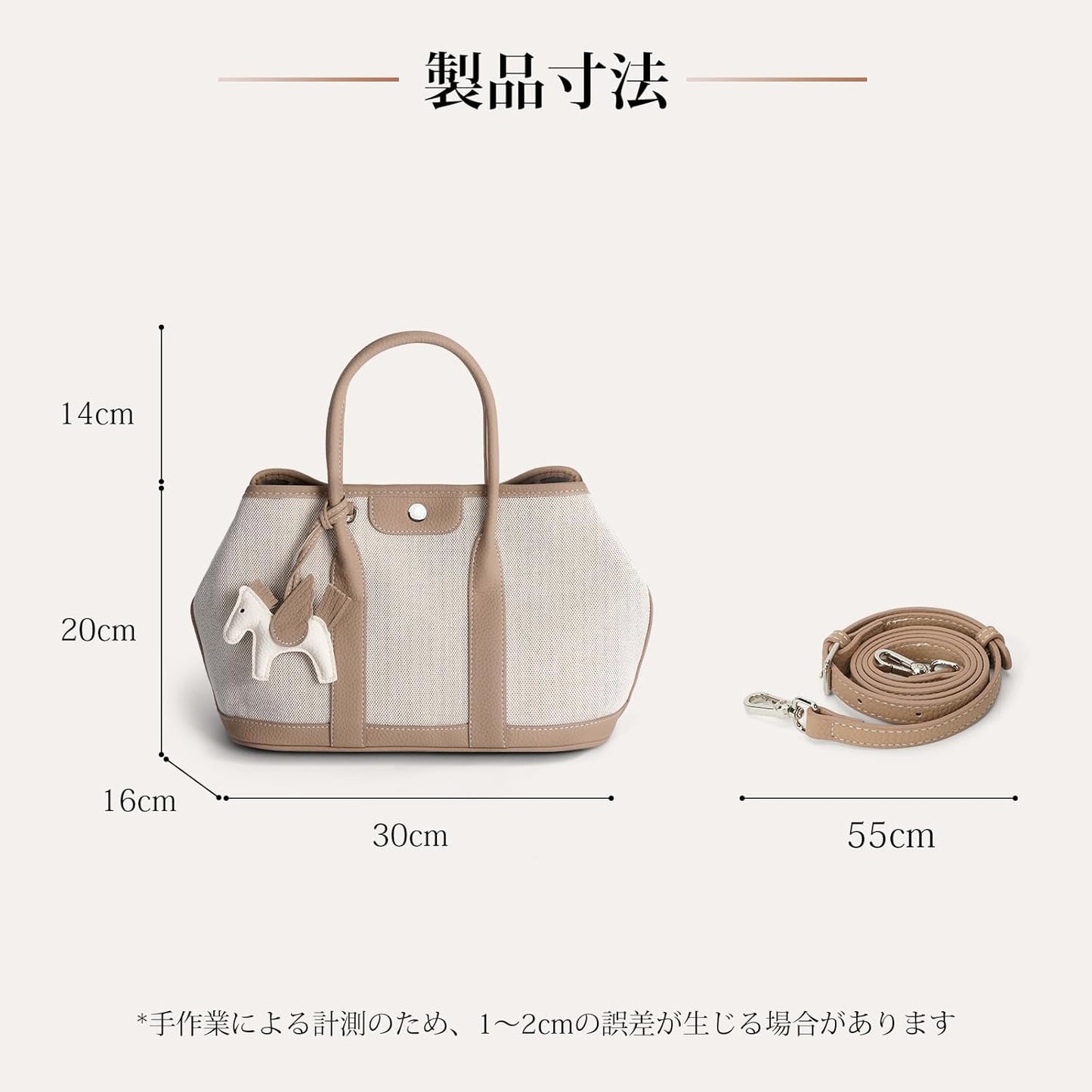Women's Tote Bag, Handbag, Leather, Large Capacity, A4 Compatible, Lightweight, 2-Way, Shoulder Bag, Commuting, Office, Casual, Easy to Use, Fashionable, Popular, Soft, Business Bag, Shoulder