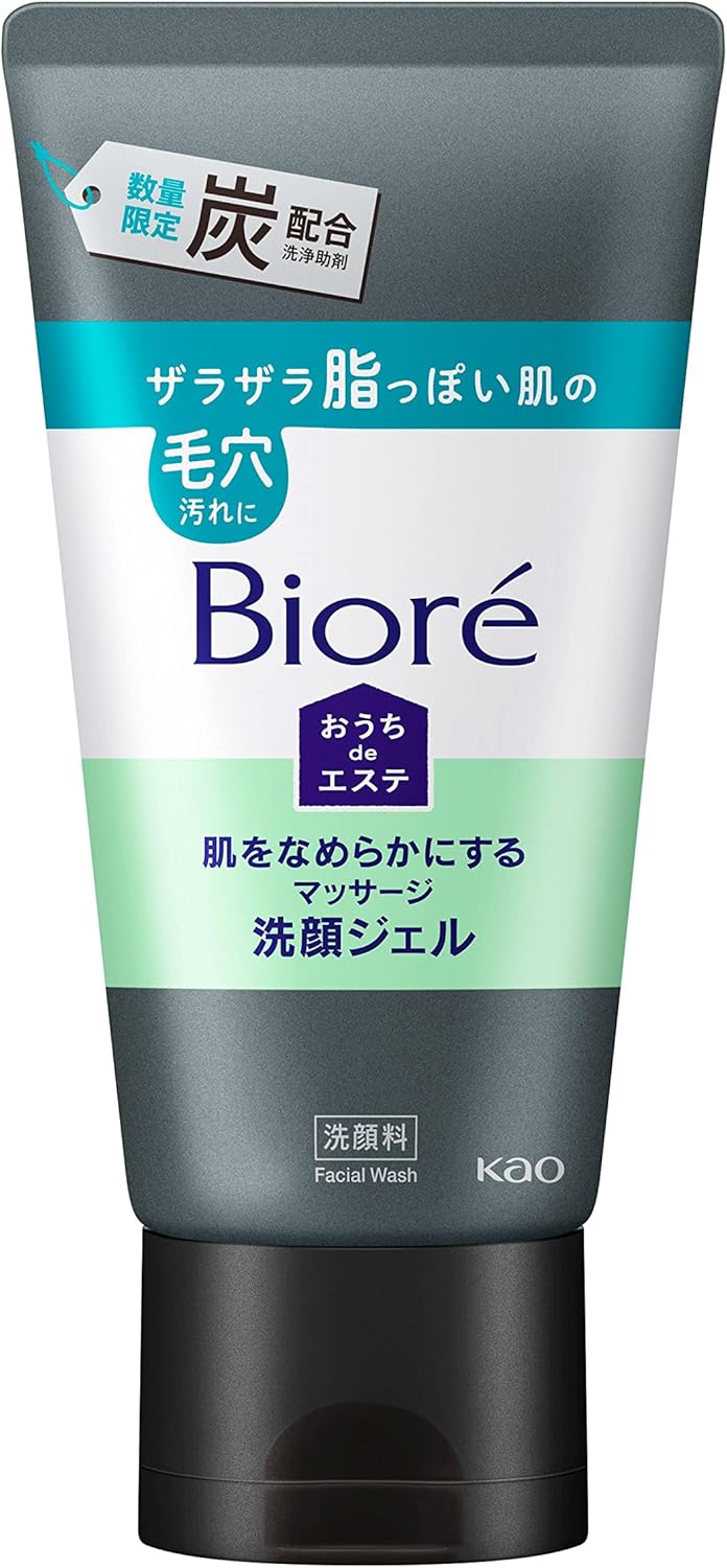 Biore Ouchi de Esthetic Massage Facial Cleansing Gel Charcoal 5.3 oz (150 g)