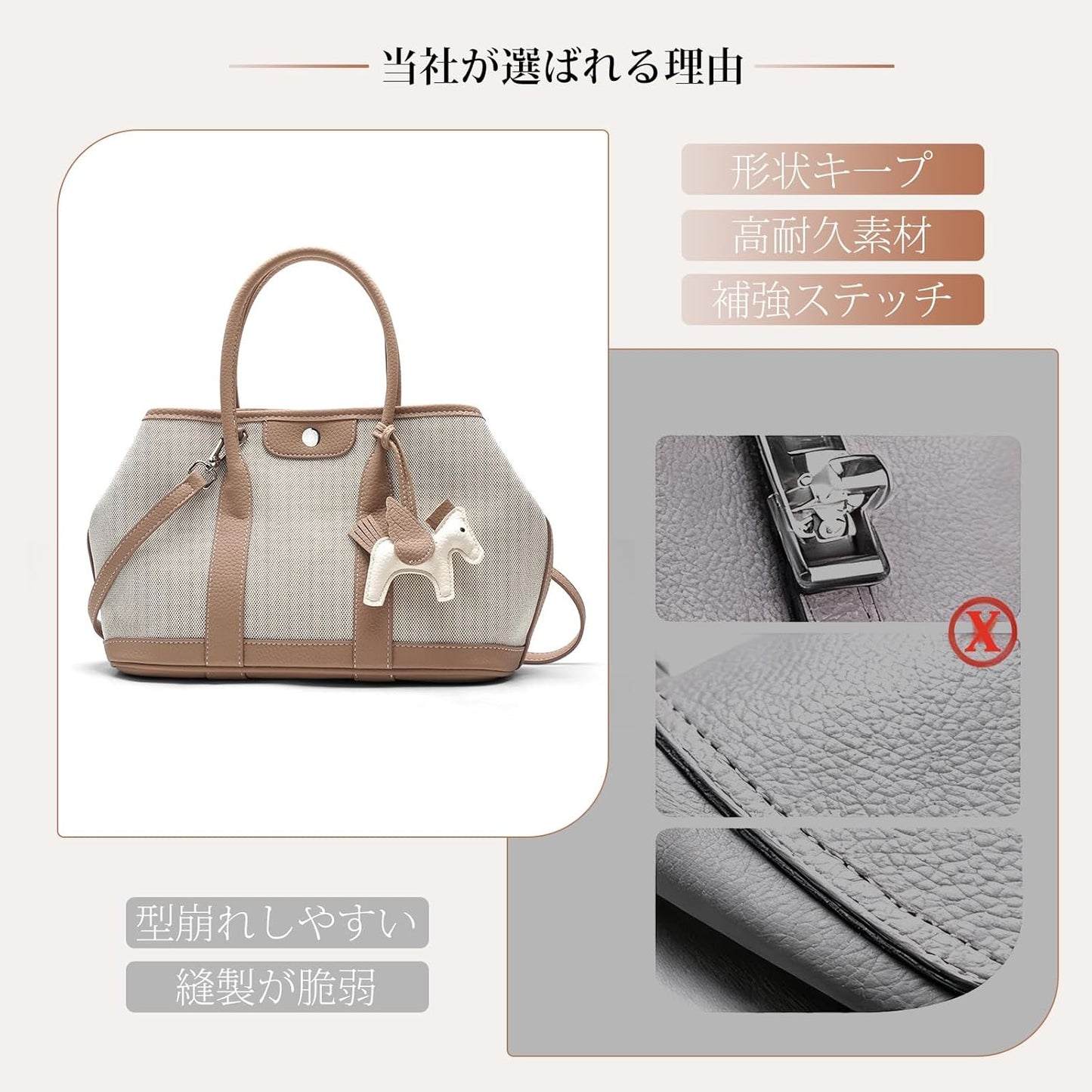 Women's Tote Bag, Handbag, Leather, Large Capacity, A4 Compatible, Lightweight, 2-Way, Shoulder Bag, Commuting, Office, Casual, Easy to Use, Fashionable, Popular, Soft, Business Bag, Shoulder