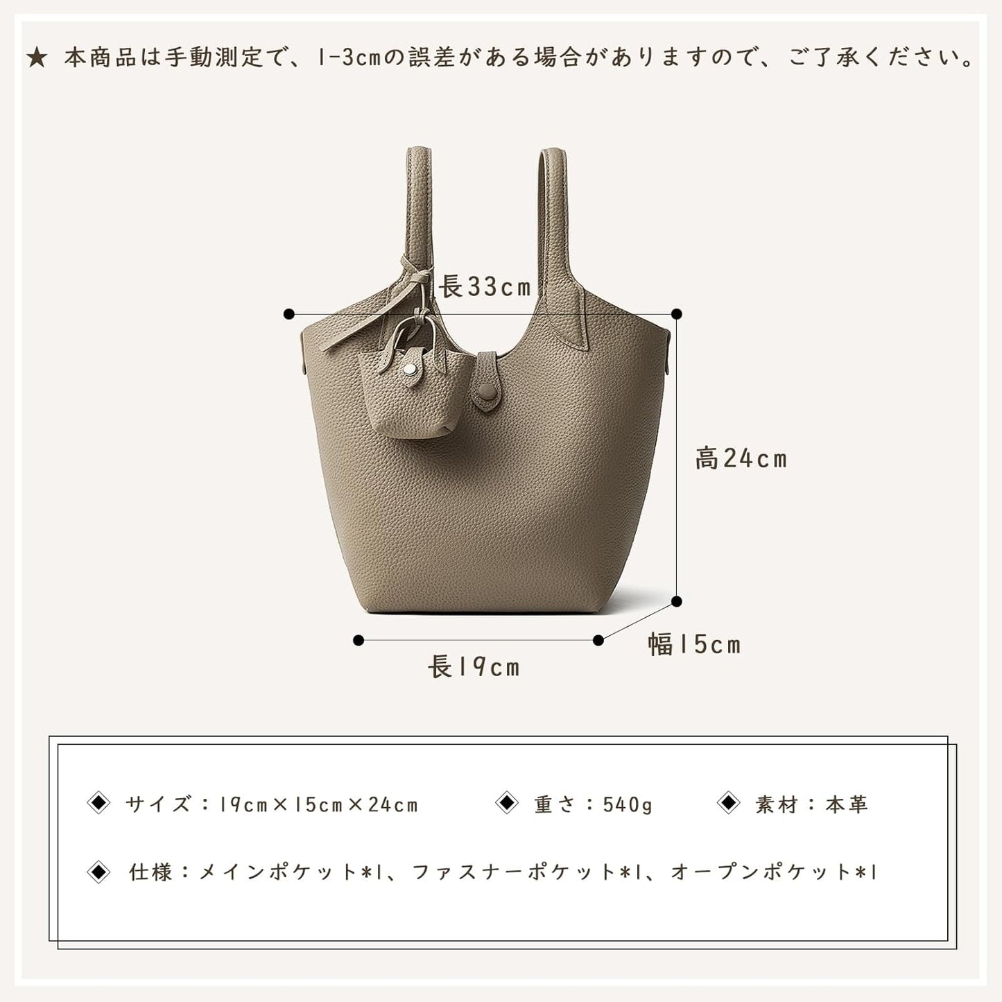 MFFOR Women's Handbag, Shoulder Bag, 2-Way, Genuine Leather, Inner Bag Included, Mini Pouch Included, Adjustable Length, Large Capacity, Casual, Commuting, Simple, Stylish