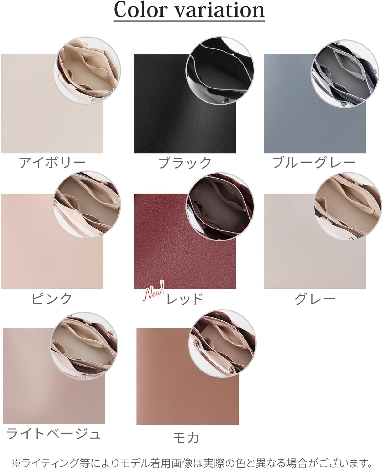 Honeys Handbag Women's Tote Bag for Commuting, Lightweight, Large Capacity, Shoulder Strap, Office, Faux Leather, Key Hook, Lightweight A4 Tote 2771218561