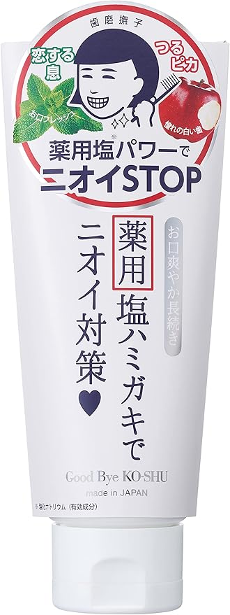 Toothpaste Netteshiko Salt and Baking Soda Medicated Toothpaste, Quasi Drug, Bad Breath Care, White Teeth, Toothpaste, 4.9 oz (140 g)