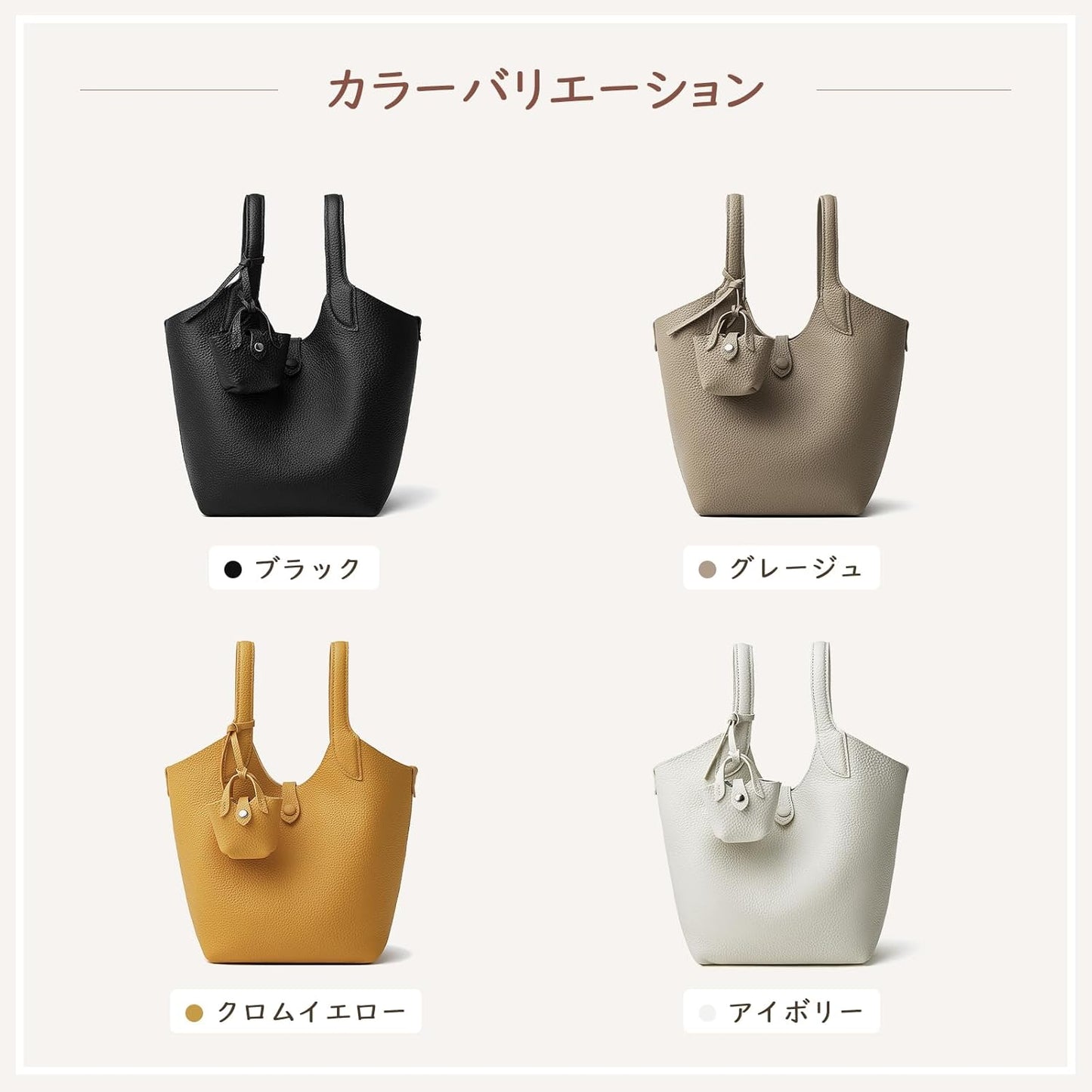 MFFOR Women's Handbag, Shoulder Bag, 2-Way, Genuine Leather, Inner Bag Included, Mini Pouch Included, Adjustable Length, Large Capacity, Casual, Commuting, Simple, Stylish