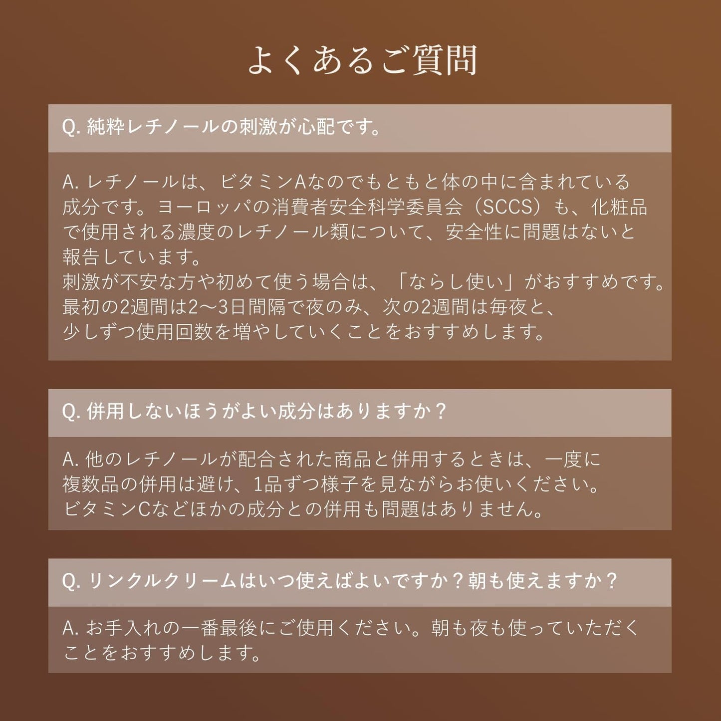 ELIXIR ELIXIR Retino Power Wrinkle Cream ba L 0.7 oz | Cream & Eye Cream | Cream | Pleasant Aqua Floral Scent | Wrinkle Improvement | Aging Care | Pure Retinol | Shiseido