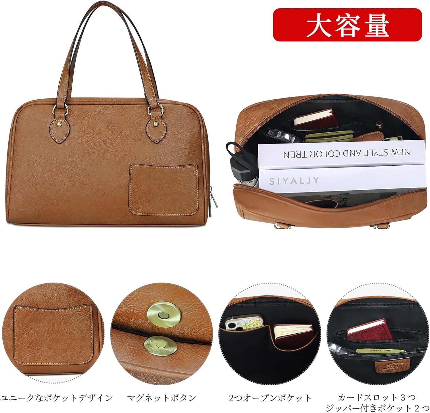 F.ZH Women's Handbag, Tote Bag, Horizontal Bag, Casual, Large, Large Capacity, Business, Soft, Handbag, Stylish, Popular, Shoulder