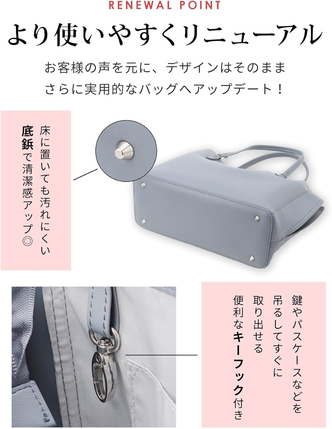 Honeys Handbag Women's Tote Bag for Commuting, Lightweight, Large Capacity, Shoulder Strap, Office, Faux Leather, Key Hook, Lightweight A4 Tote 2771218561