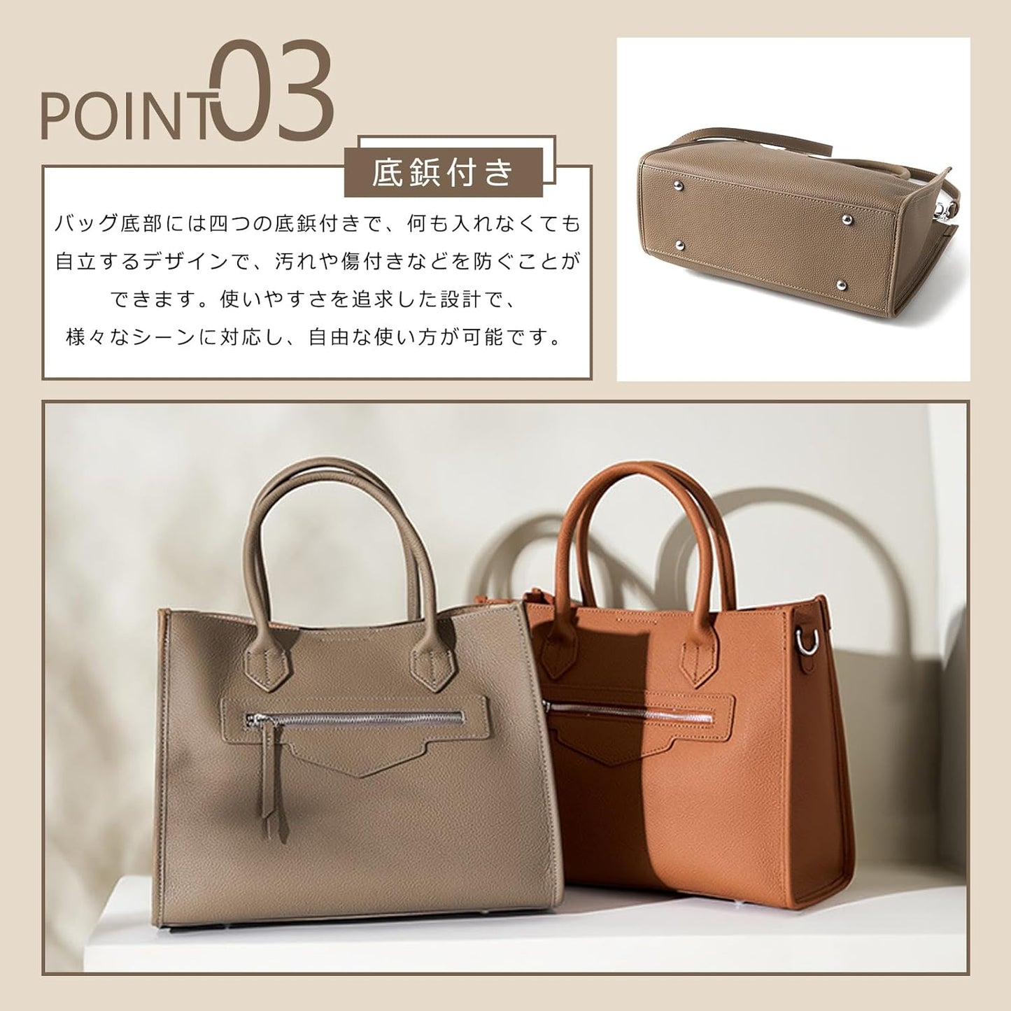 MFFOR Genuine Leather Women's 2-Way Commuting Bag Shoulder Bag with Studded Bottom Large Capacity Square Elegant Business Soft Handbag Hand-held Diagonal Shoulder Strap Casual Popular Crossbody Bag