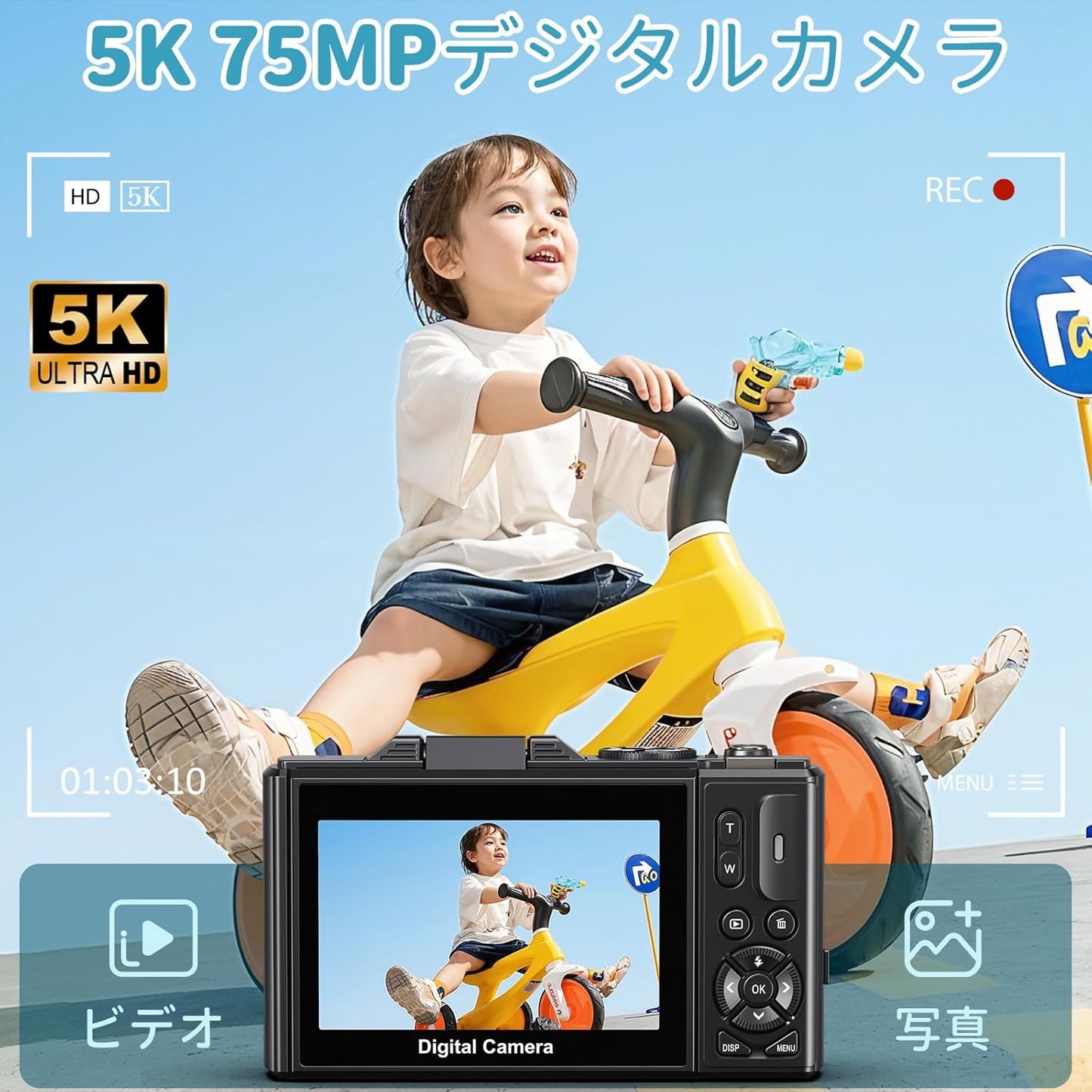 Digital Camera, 5K Video, 75 Million Pixels, Digital Camera, Transmits to Smartphones, WiFi Transmission Function, 18X Digital Zoom, 32 GB, Micro SD Card Included, AF Autofocus, LED Light, Webcam, 3.0
