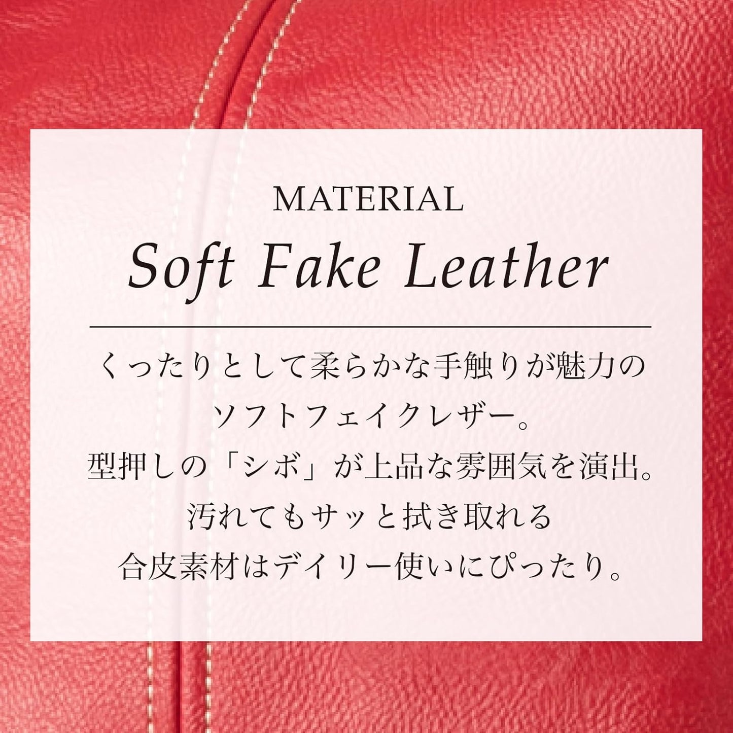 [QUAY] [Imai Bag] 3-way 2-way Synthetic Leather Handbag, Tote Bag, Shoulder Bag, Includes Pouch, Inner Bag, Simple, Bag, Lightweight, Large Capacity, Bag, Documents, Bag, Zipper, Women's, Present,