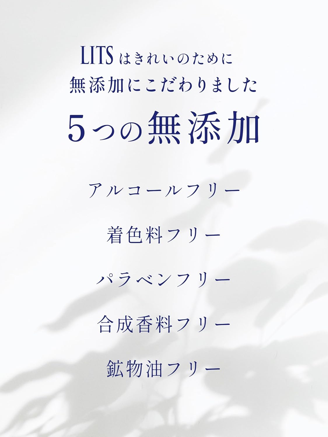 Ritz Moist Perfect Rich Gel Beauty Serum, All-in-One Gel, Unscented, 3.17 oz (90 g)