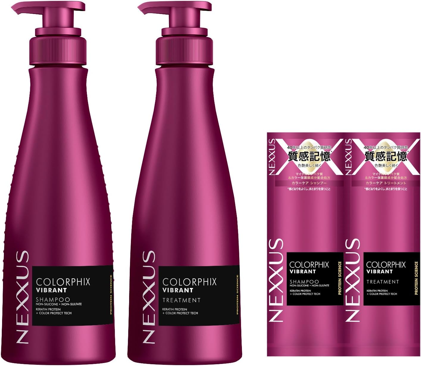 NEXXUS Kerafix Repair Shampoo Pump 14.1 oz (400 g)