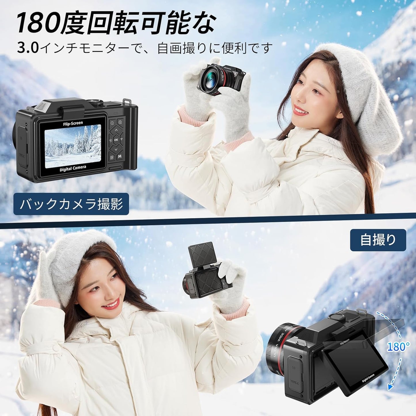 6K Digital Camera, 84 Million Pixels, Digital Camera, Digital Camera, Smartphone Transfer Camera, Wi-Fi Transfer Function, 180 Degree Rotation, 18x Digital Zoom, 64GB Micro SD Card Included