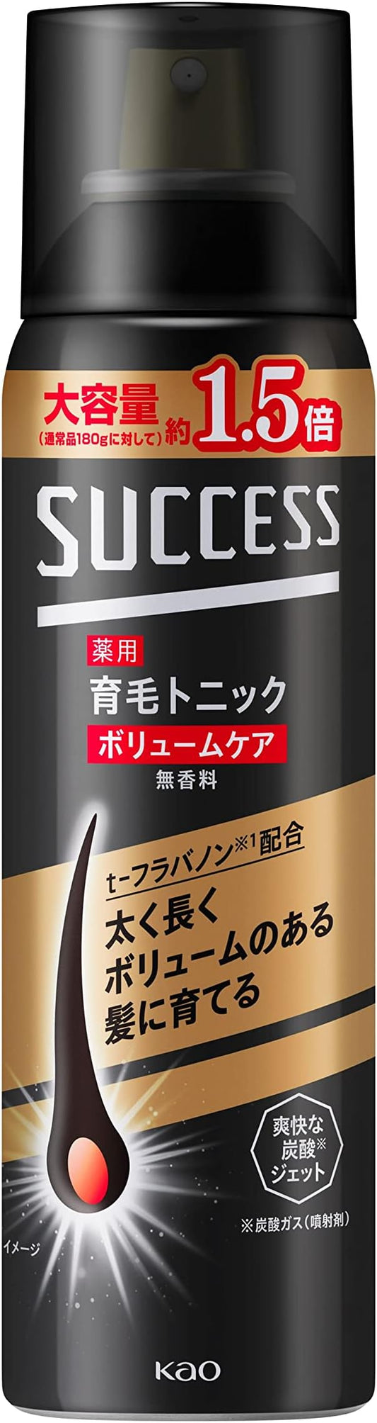 Success (Large Capacity) Hair Growth Tonic Volume Care, Unscented, Extra Large, 9.8 oz (280 g), Fluffy From Roots, Grows Voluminous Hair, Hair Growth Agent