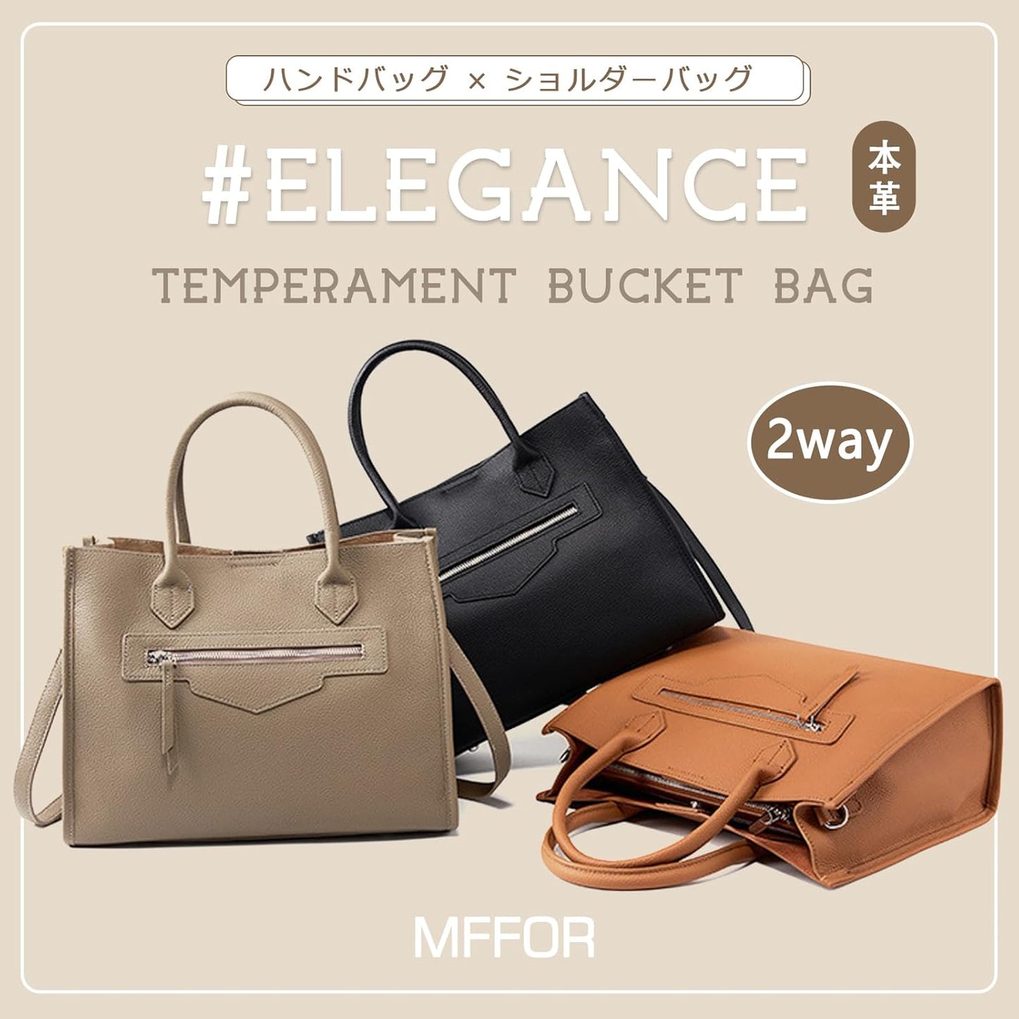 MFFOR Genuine Leather Women's 2-Way Commuting Bag Shoulder Bag with Studded Bottom Large Capacity Square Elegant Business Soft Handbag Hand-held Diagonal Shoulder Strap Casual Popular Crossbody Bag