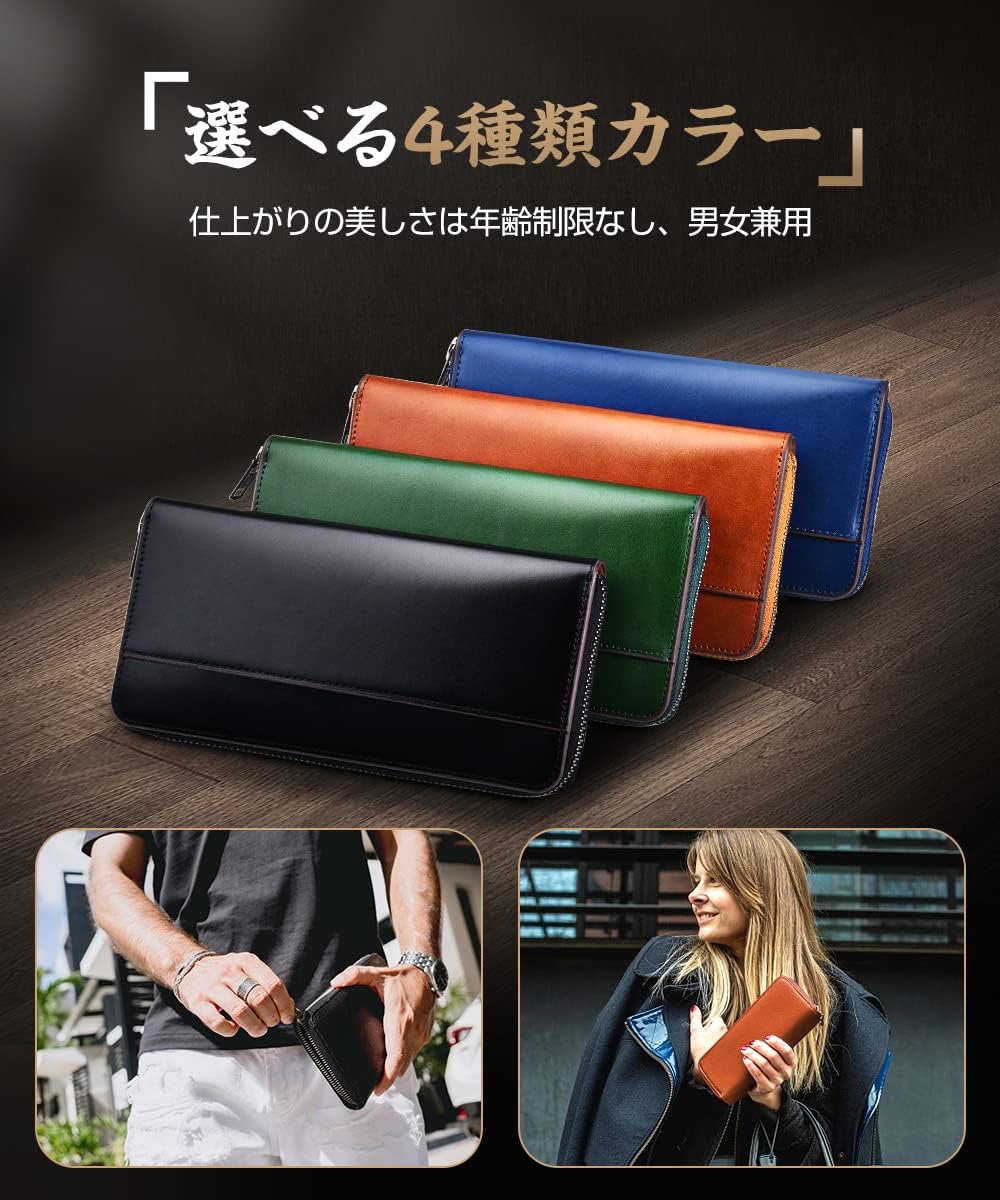 Wallet, Men's, Tochigi Leather, Long Wallet, Genuine Leather, Large Capacity, YKK Zipper, Made by Top Craftsmen, Women's Wallet, Cowhide Leather, Coin Purse, Compact, Simple, Plain, For Men