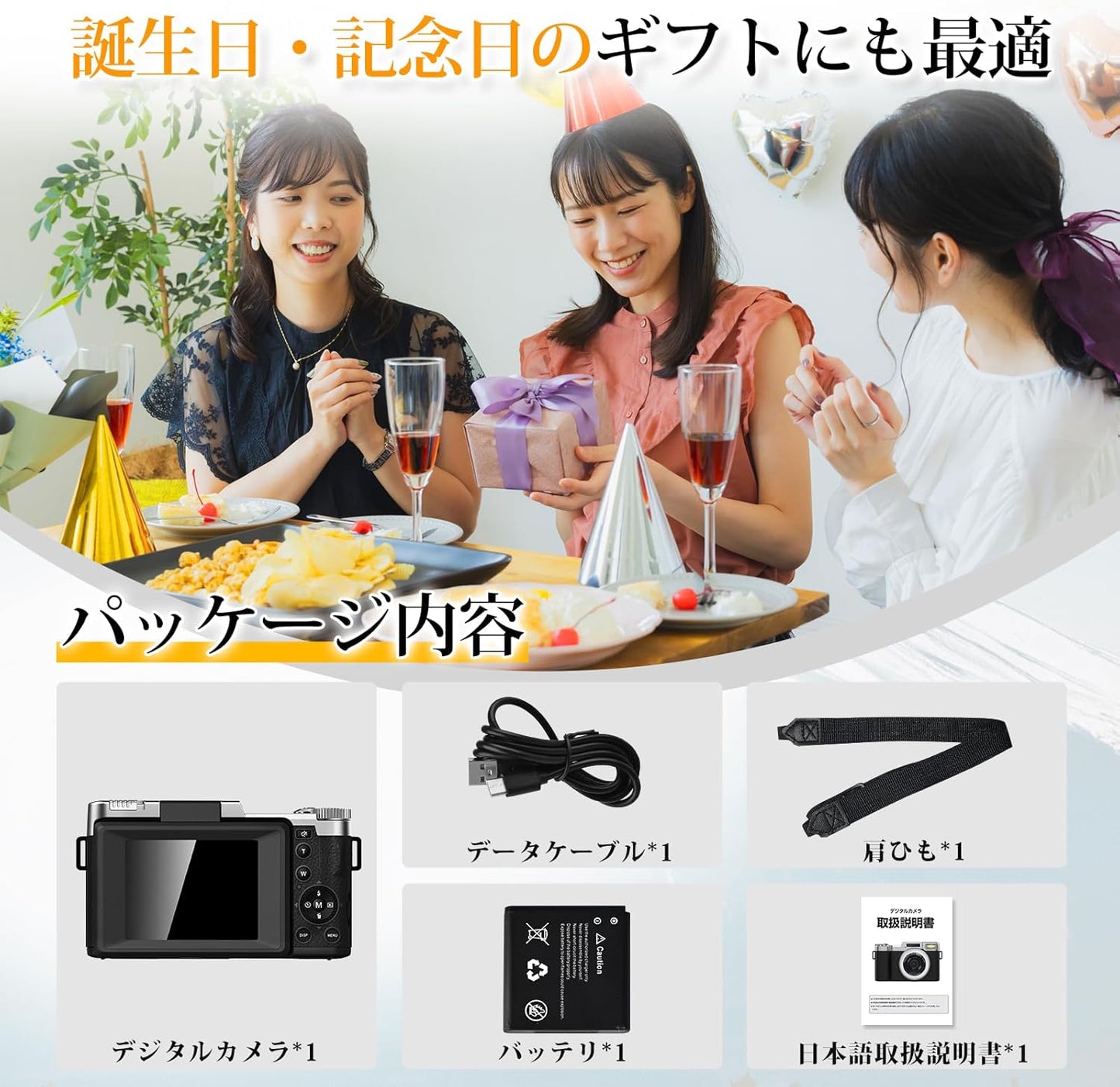Digital Camera, 2026 Photo & Video Capture, 8K, 64 Megapixels, Digital Camera, 18x Digital Zoom, Compact Digital Camera, 180° Rotation, Convenient Selfie, Equipped with 2 LED Auxiliary Lights, Digital