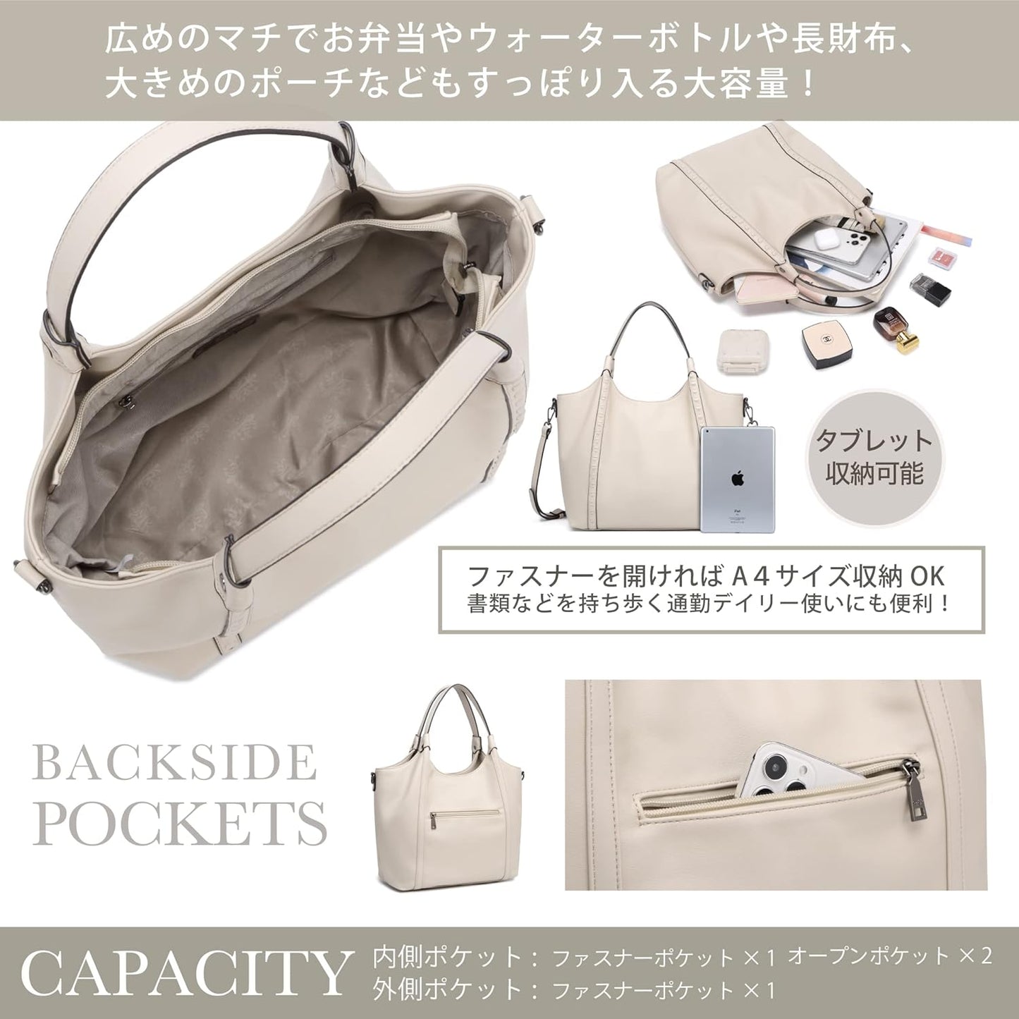 Guscio Italy 171077 [Fashion Magazine oggi.jp Featured] Tote Bag 【2-Piece Set with Pochette】 A4 & PC Storage Shoulder Included On/Off Use High-Quality PU Leather Recruit Commute Business Women's Italy