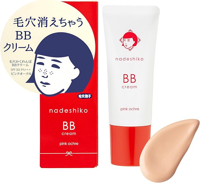 Pore Hide and Seek BB Cream (Pink Ochre) 0.9 oz (25 g)