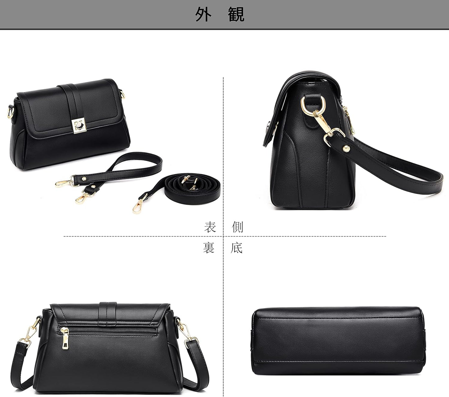 [FSD.WG] Women's Shoulder Bag, PU Leather, Lightweight, Korean, Spring, Summer, Autumn, Winter, Popular in 4 Colors