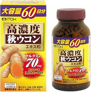 Ito Kanpo Pharmaceutical High Concentration Autumn Turmeric Extract 300 Tablets
