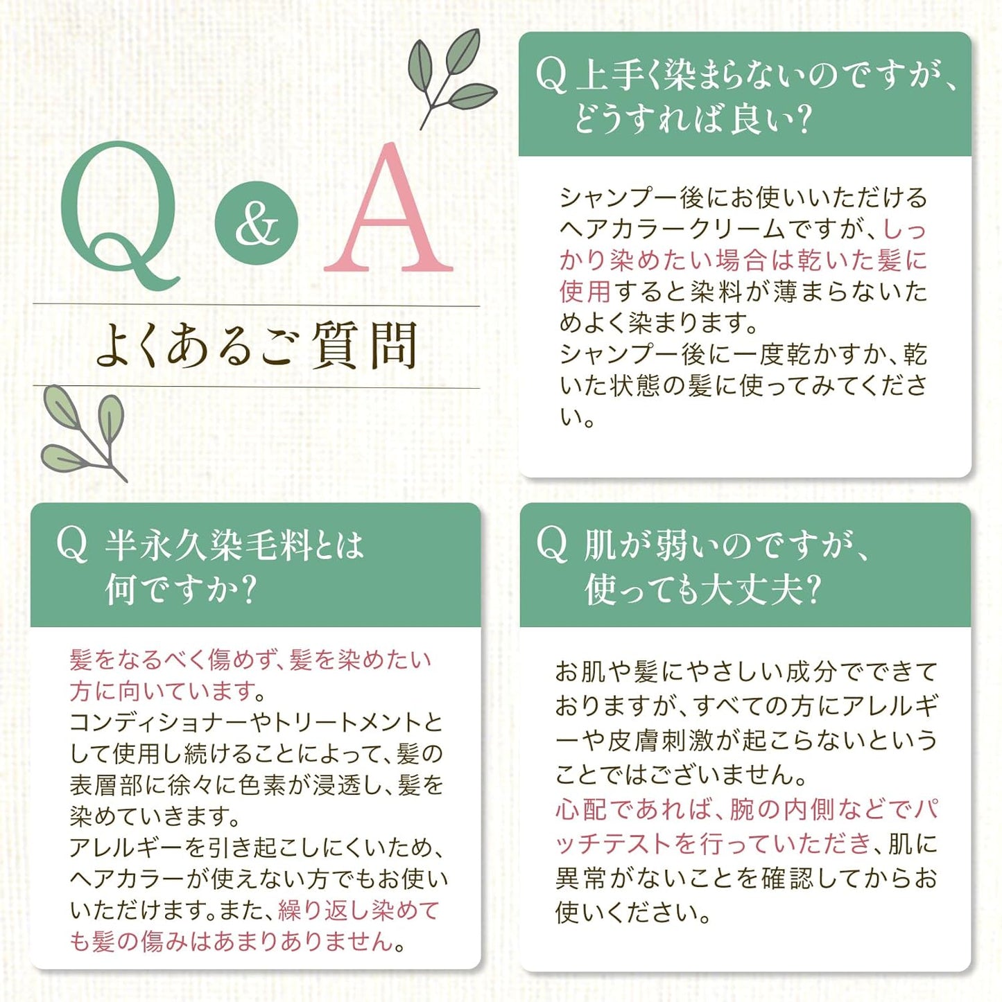 【Series Cumulative 10 Million Bottles Breakthrough) Lady Hair Coloring Cream, Dark Brown, 150g Hair Coloring Treatment, White Hair Dye, Brown, Low Irritation, Additive-Free, Diamine-Free, Partial Dye