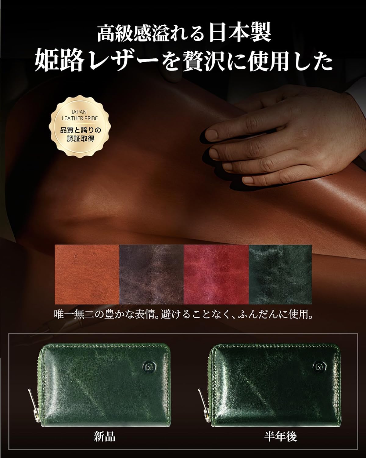 Modiko Men's Card Case, Credit Card Case, Genuine Leather, Made in Japan, Himeji Leather, Large Capacity, Card Slots, Skimming Prevention, YKK Zipper, coffee