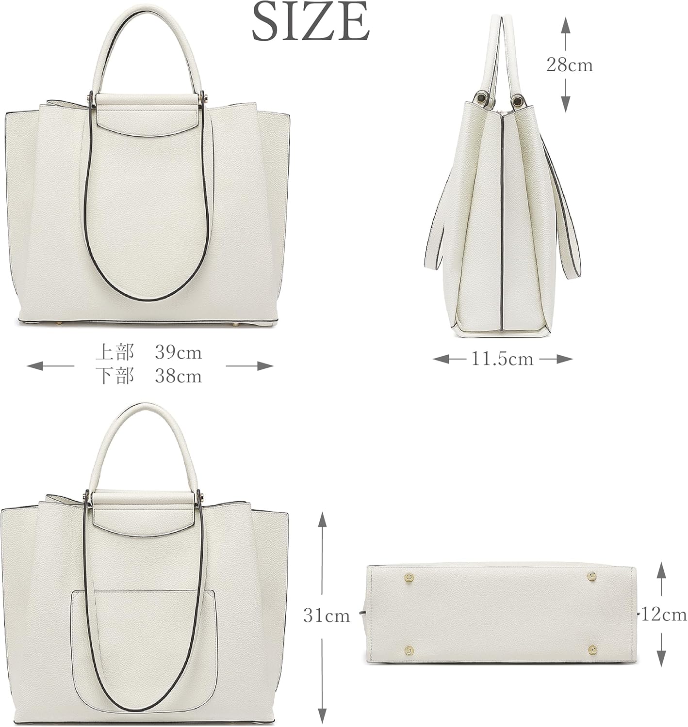 Guscio Italy 171033 2-Way Tote Bag Featured in Oggi Magazine, High-Quality PU Leather, Elegant Square Handbag with Bit Parts for Women