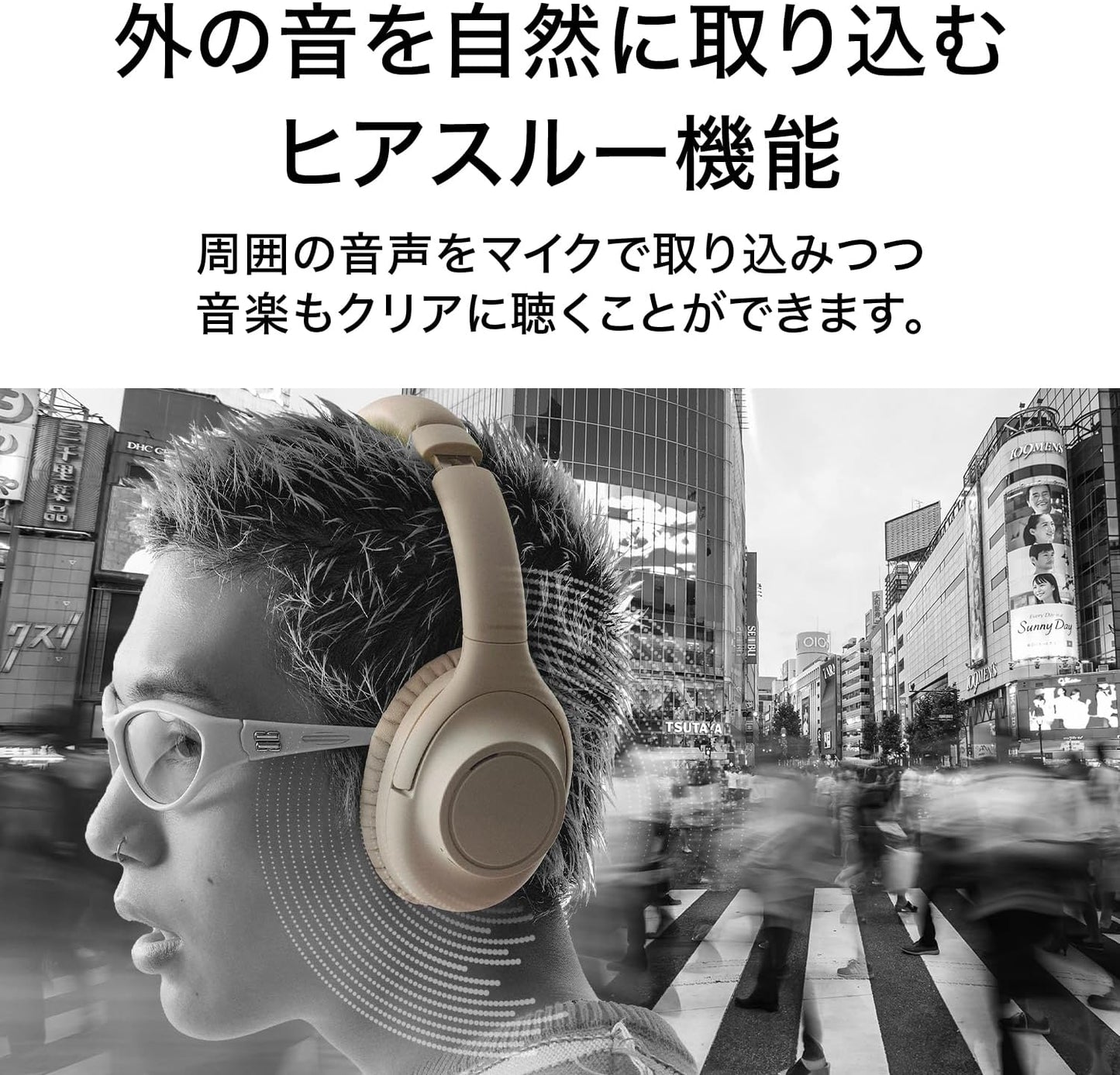 Audio Technica ATH-S300BT(E) Wireless Headphones Noise-Canceling Bluetooth 5.1 Closed-Back [Approx. 90 Hours Playback Fast Charging AAC Compatible Outside Sound Intake Multipoint Low Latency Mode