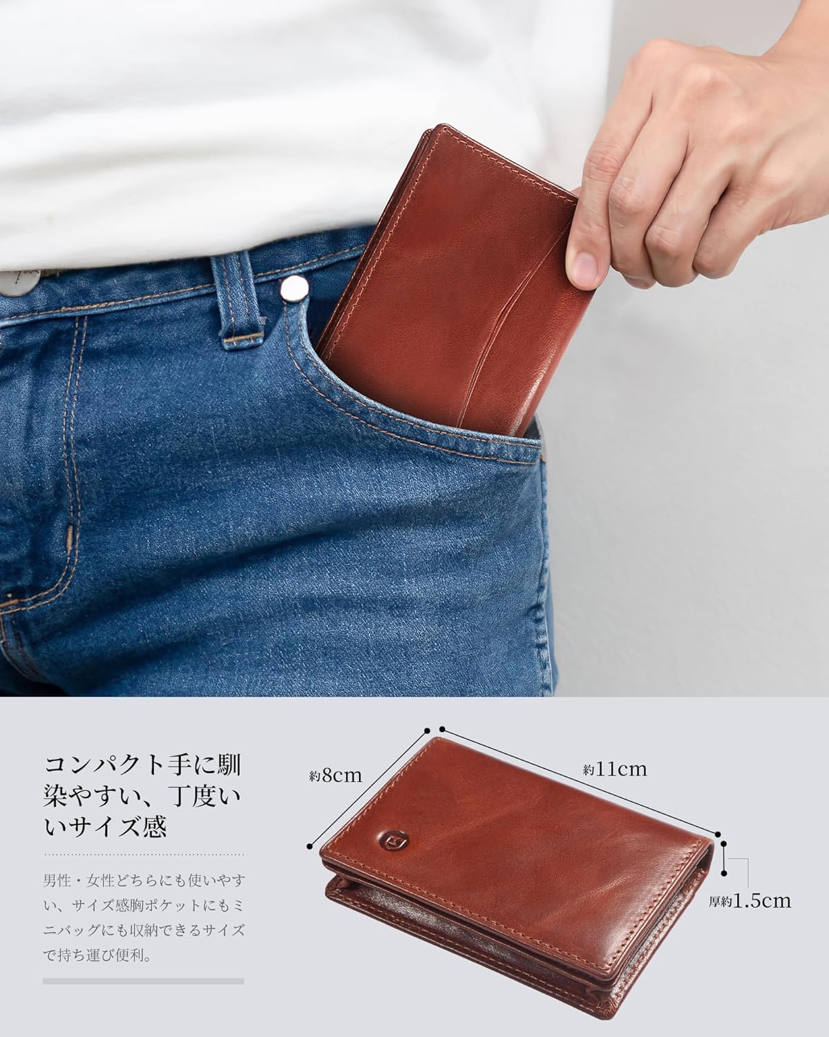 Modiko Men's Business Card Holder, Genuine Leather, Made in Japan, Himeji Leather, Large Capacity, 60 Pieces, 6 Pockets, No Breaking, Snap Button, Easy to Access, Yellow, green