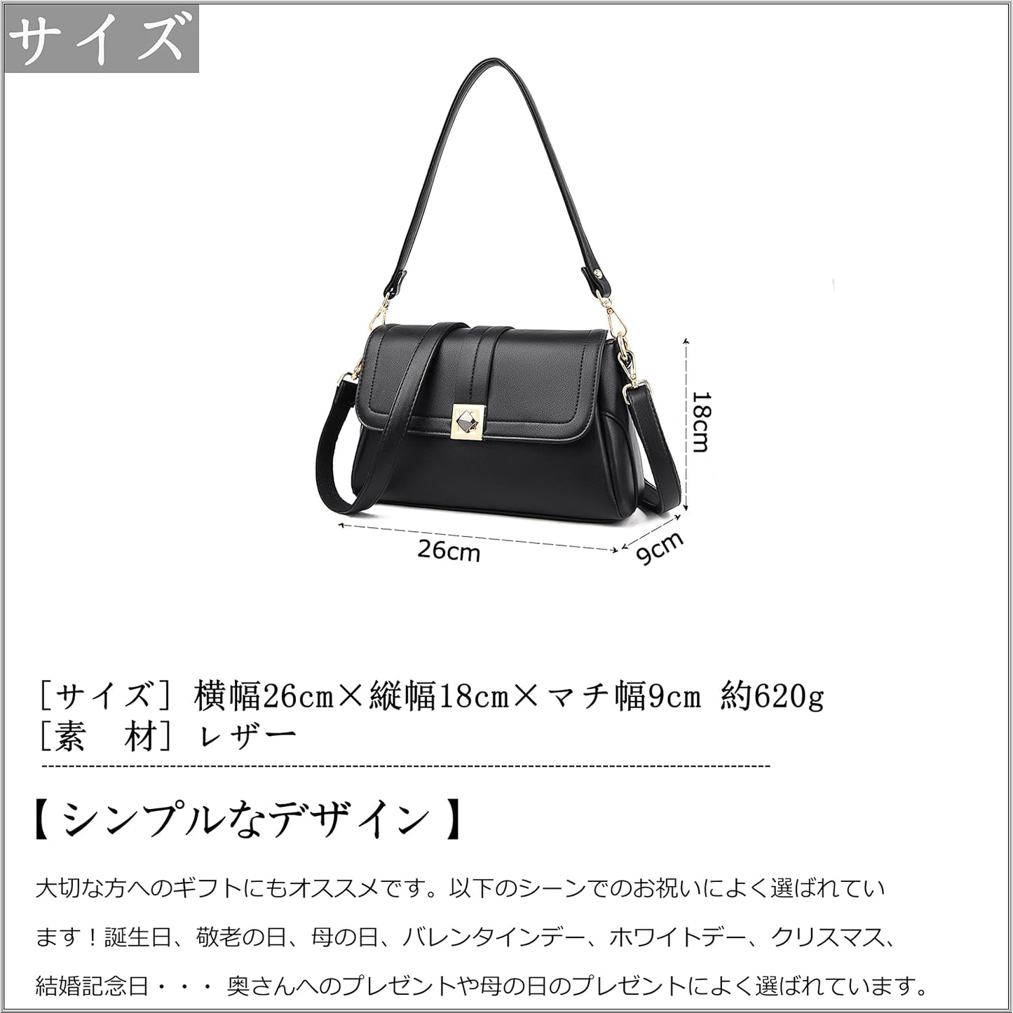 [FSD.WG] Women's Shoulder Bag, PU Leather, Lightweight, Korean, Spring, Summer, Autumn, Winter, Popular in 4 Colors