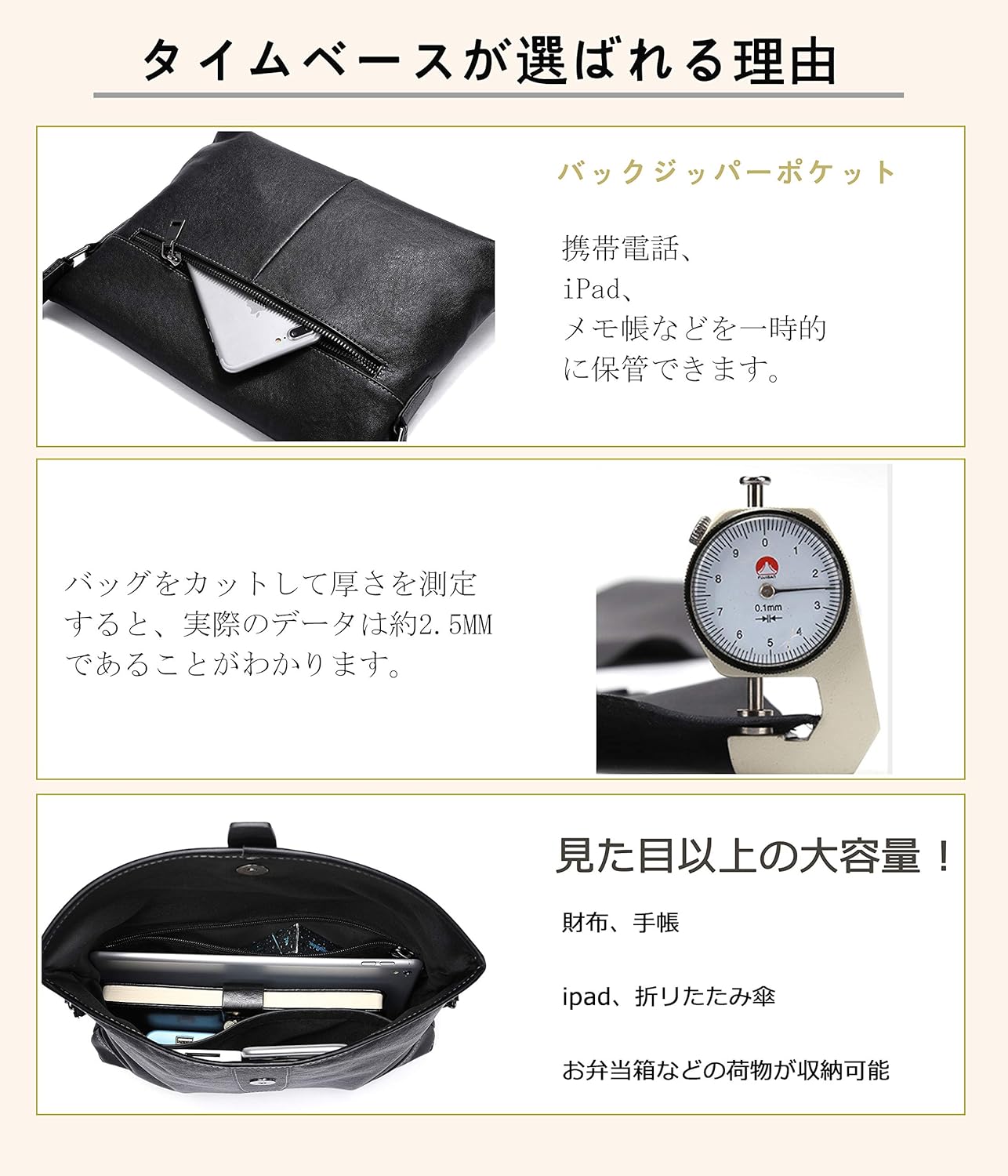 FSD.WG Men's Shoulder Bag, Messenger Bag, Genuine Leather, black a