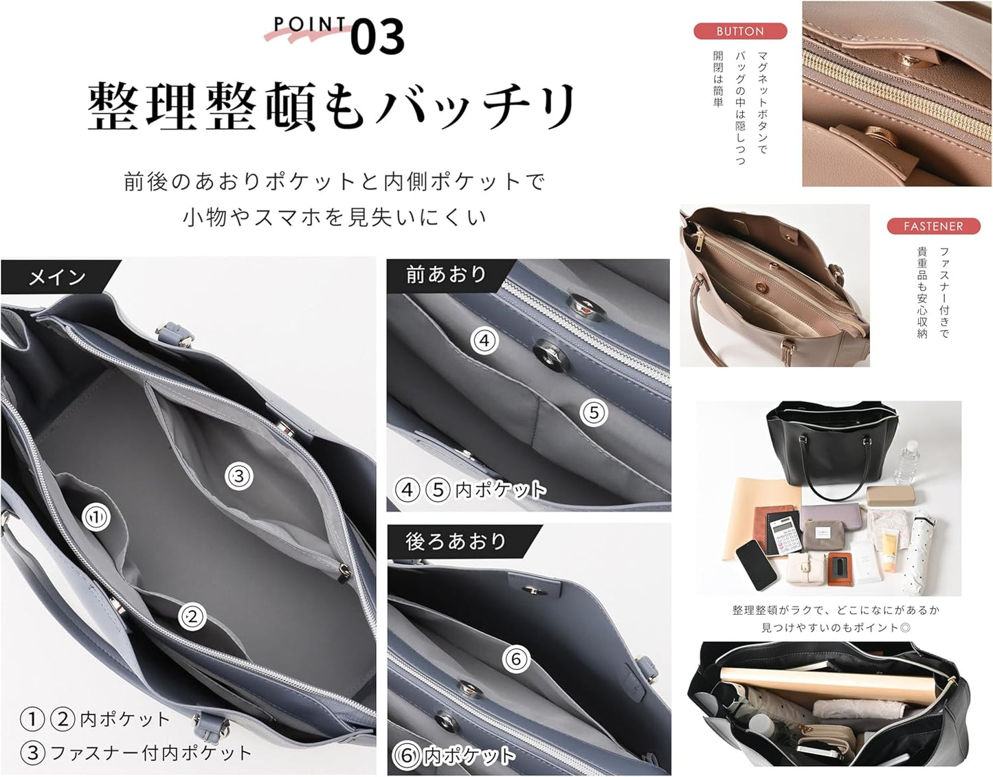 Honeys Handbag Women's Tote Bag for Commuting, Lightweight, Large Capacity, Shoulder Strap, Office, Faux Leather, Key Hook, Lightweight A4 Tote 2771218561