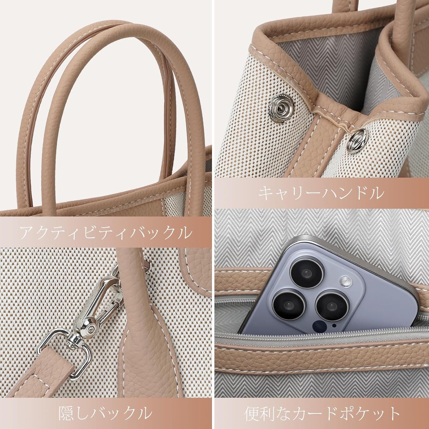 Women's Tote Bag, Handbag, Leather, Large Capacity, A4 Compatible, Lightweight, 2-Way, Shoulder Bag, Commuting, Office, Casual, Easy to Use, Fashionable, Popular, Soft, Business Bag, Shoulder