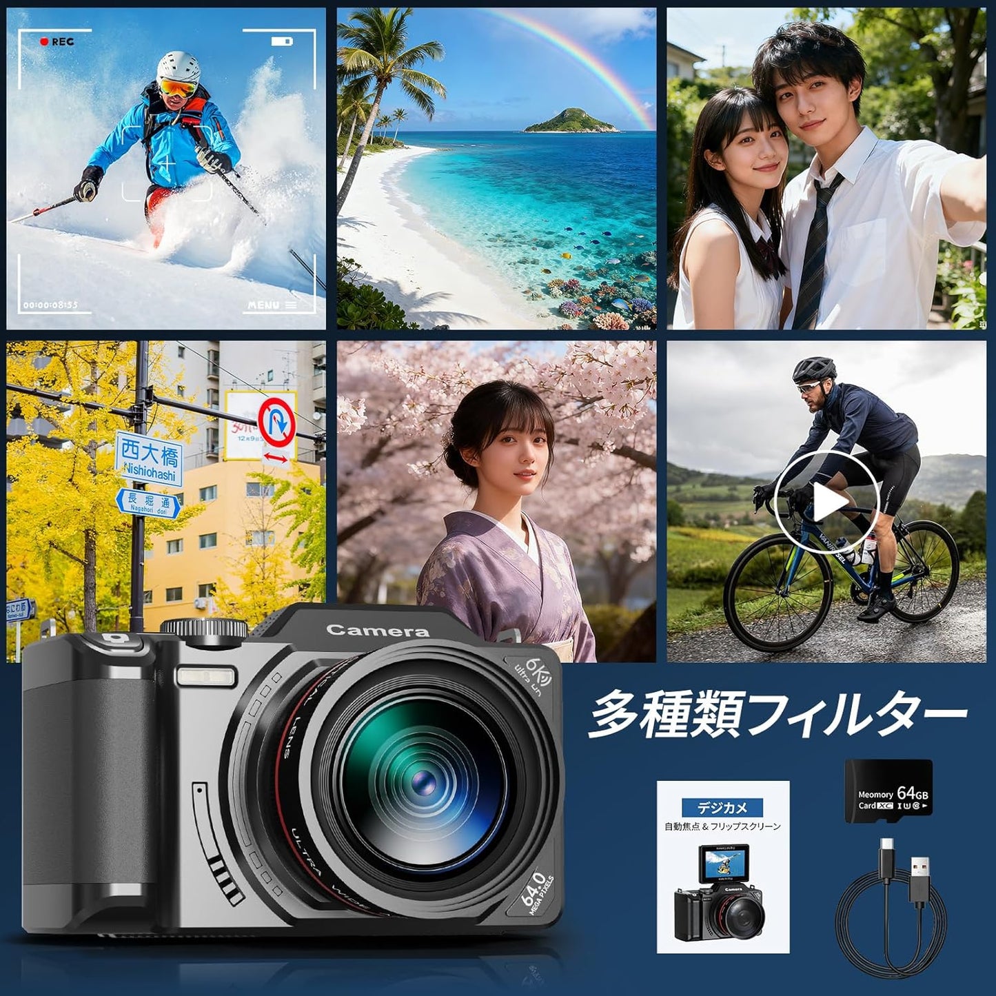 6K Digital Camera, 84 Million Pixels, Digital Camera, Digital Camera, Smartphone Transfer Camera, Wi-Fi Transfer Function, 180 Degree Rotation, 18x Digital Zoom, 64GB Micro SD Card Included