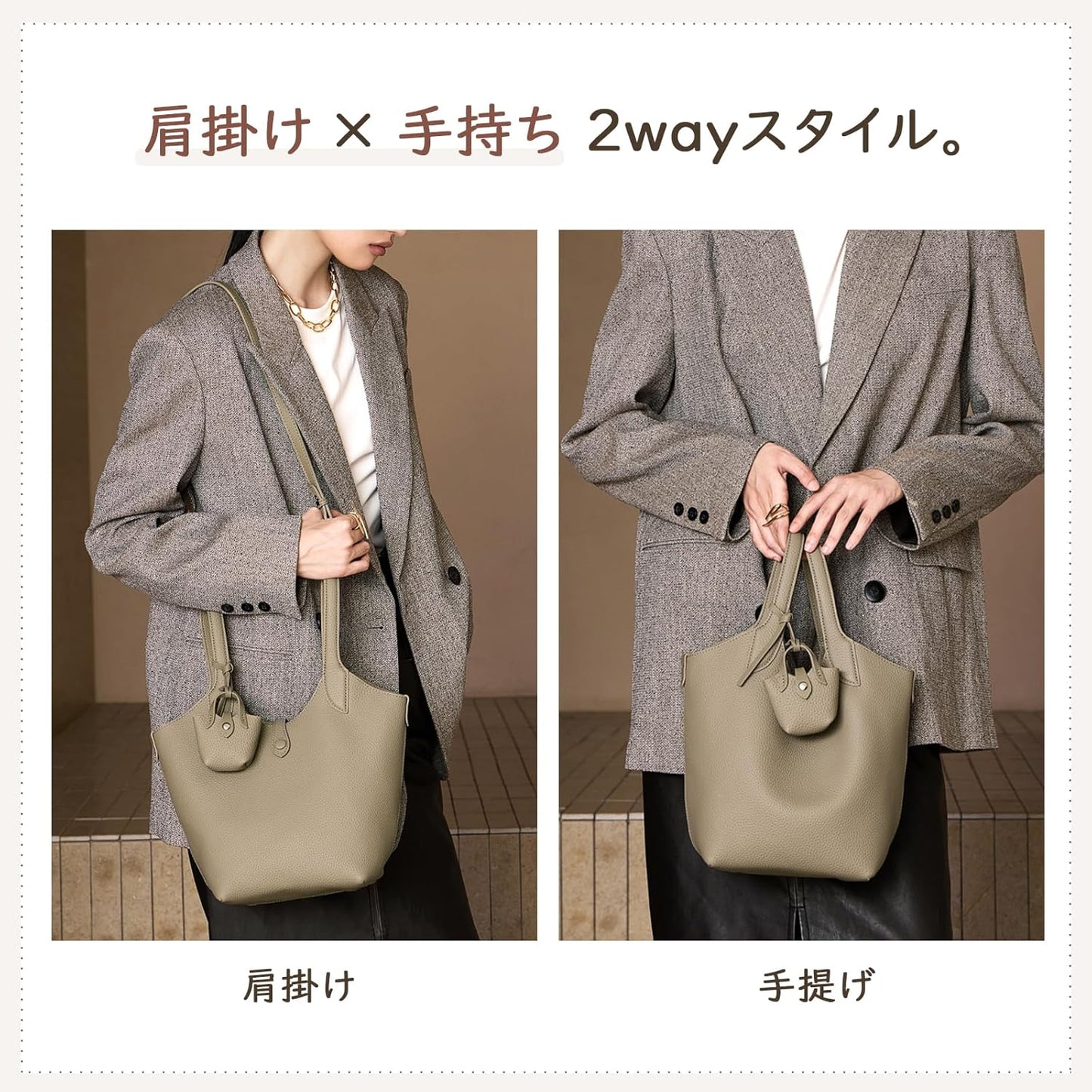 MFFOR Women's Handbag, Shoulder Bag, 2-Way, Genuine Leather, Inner Bag Included, Mini Pouch Included, Adjustable Length, Large Capacity, Casual, Commuting, Simple, Stylish