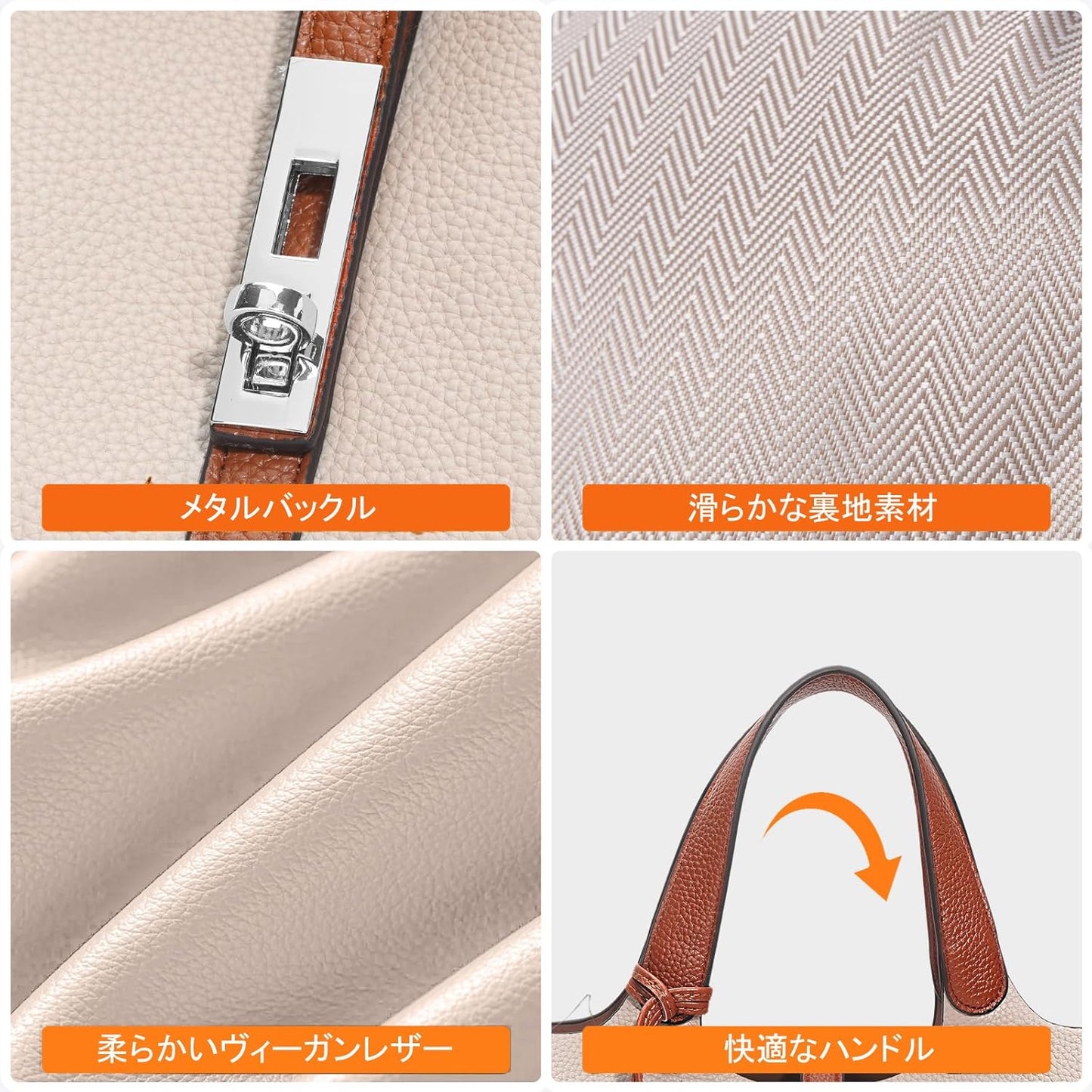 Women's Leather Tote Bag, Small, Cute, Fashionable, Large Capacity, Lightweight, Commuting, Popular, High Visibility, Simple, Soft, Freestanding, Inner Pocket Included, Charm Included