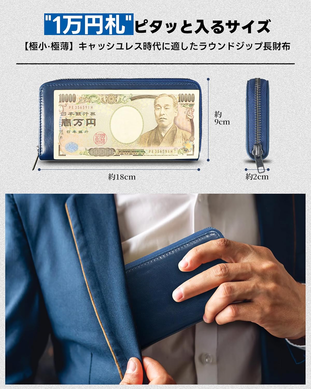 [Modiko] Wallet Men's Long Wallet Himeji Leather Genuine Leather Made in Japan Small Long Wallet Large Capacity Made by First-Class Wallet Craftsmen Gusset Coin Compartment Zipper Easy to Use Thin
