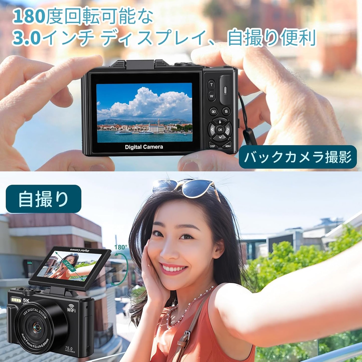 Digital Camera, 5K Video, 75 Million Pixels, Digital Camera, Transmits to Smartphones, WiFi Transmission Function, 18X Digital Zoom, 32 GB, Micro SD Card Included, AF Autofocus, LED Light, Webcam, 3.0