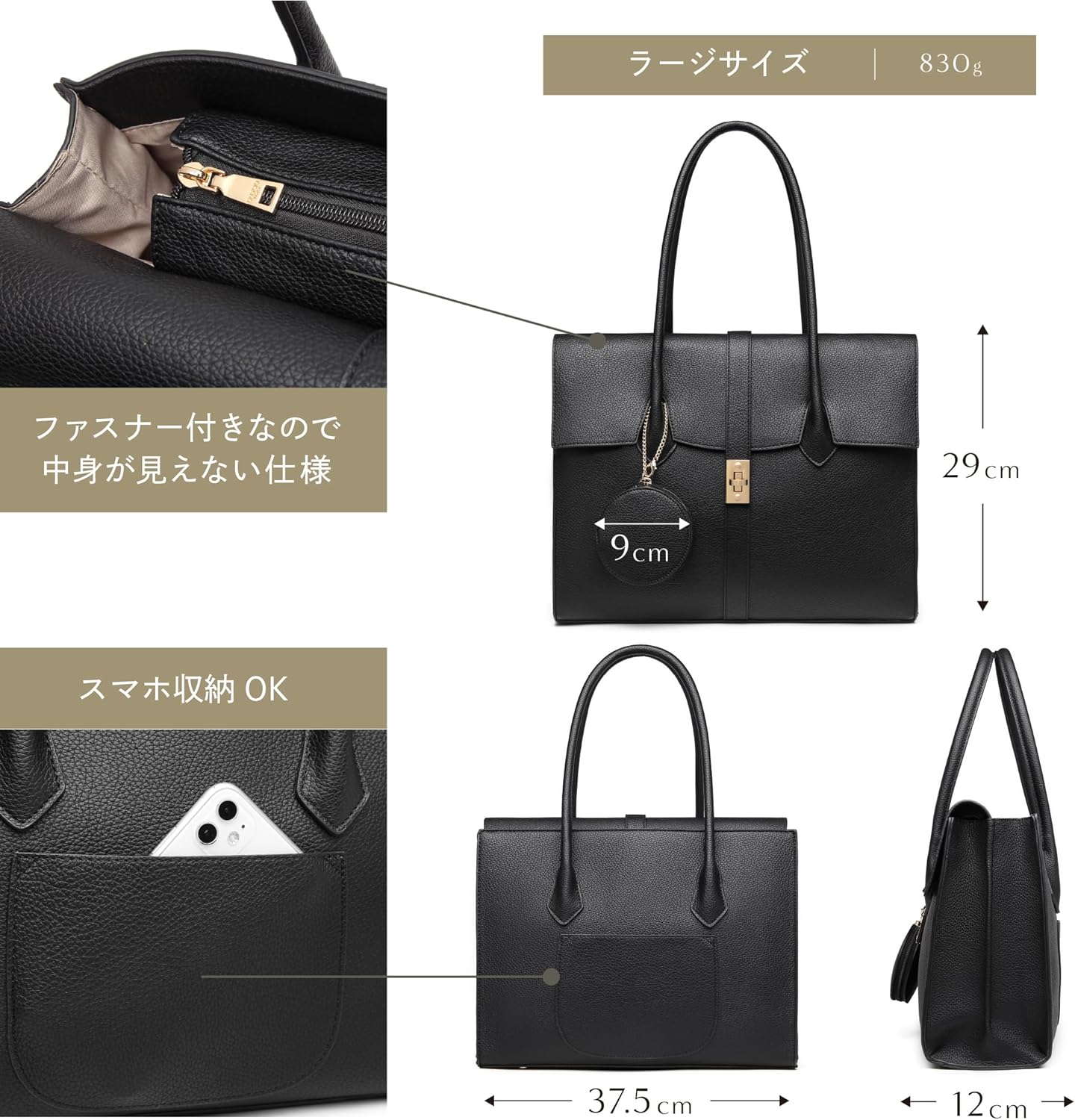 Gusio Italy 170994 Women's Tote Bag, A4 & PC Storage, Elegance, On-Off, PU Leather, Fashion, Recruitment, Commuting, Business, Women’s