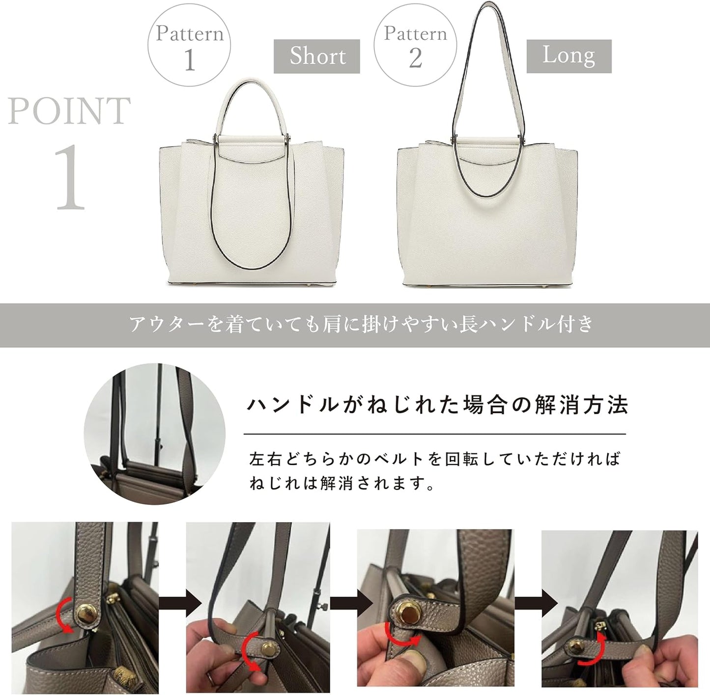 Guscio Italy 171033 2-Way Tote Bag Featured in Oggi Magazine, High-Quality PU Leather, Elegant Square Handbag with Bit Parts for Women