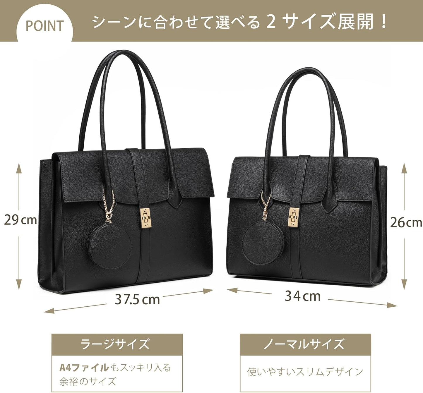 Gusio Italy 170994 Women's Tote Bag, A4 & PC Storage, Elegance, On-Off, PU Leather, Fashion, Recruitment, Commuting, Business, Women’s