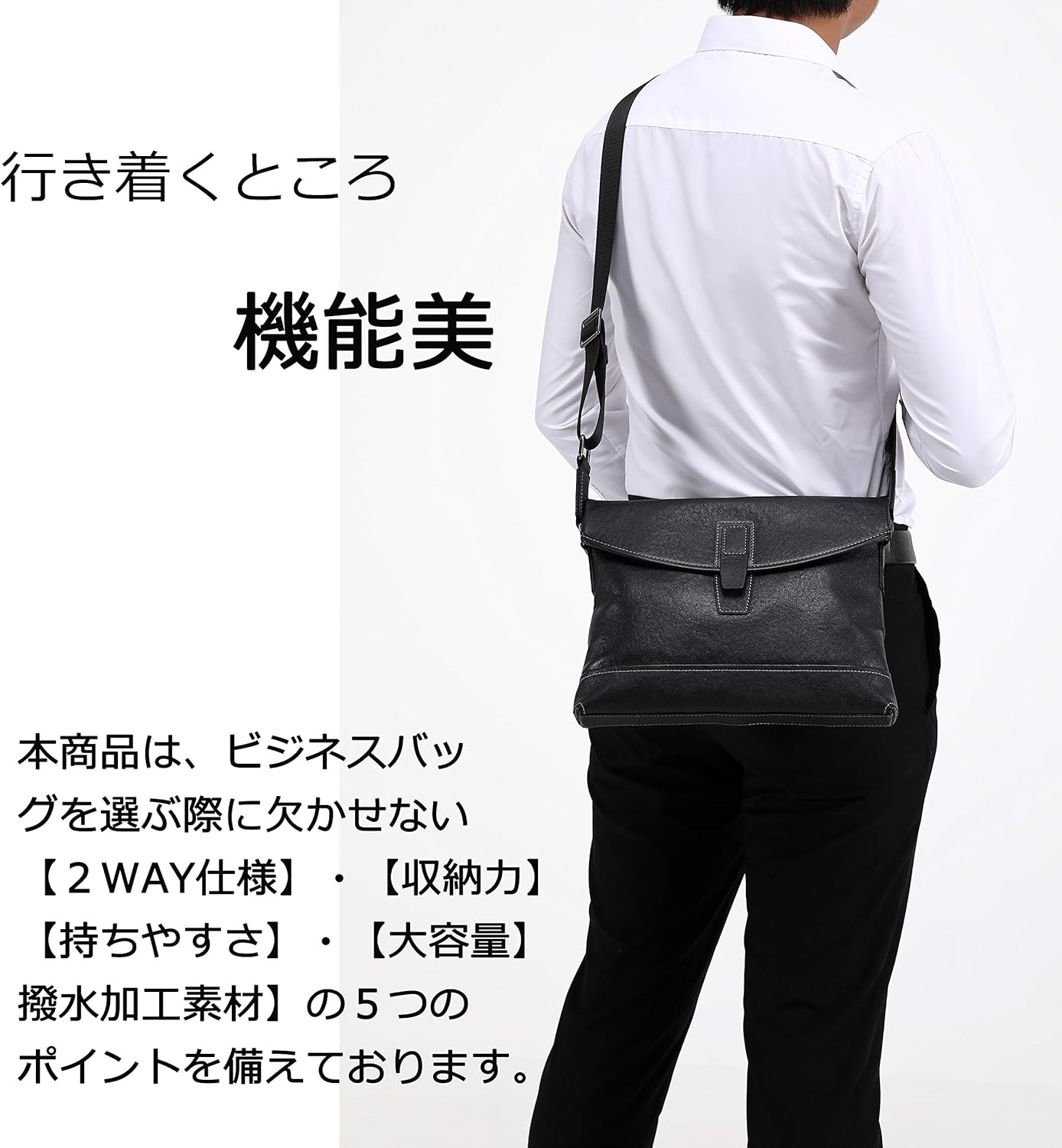 FSD.WG Men's Shoulder Bag, Messenger Bag, Genuine Leather, black a