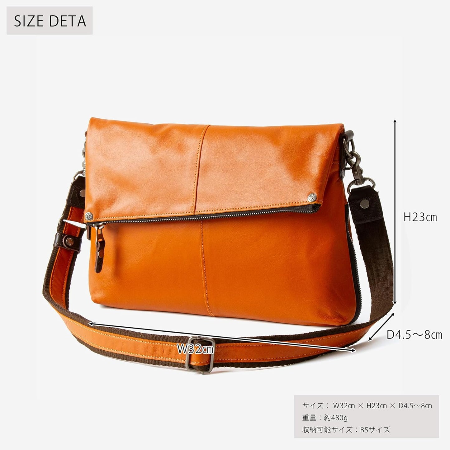 DOUBLES VLR-1656 Shoulder Bag, Clutch Harvest Label