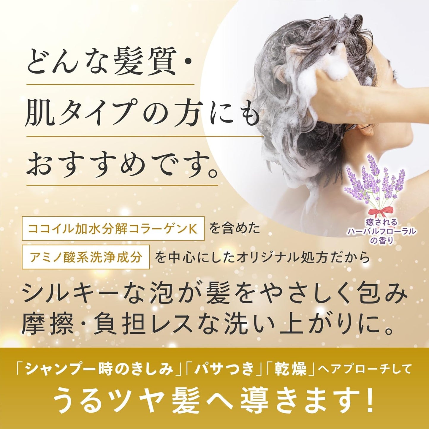 Vitalism Scalp Care Shampoo & Conditioner Set for WOMEN (Women's), 16.9 fl oz (500 ml), Large Capacity, Pump Type (Renewal Version)